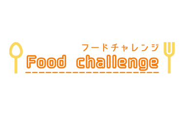クラウドファンディングとは